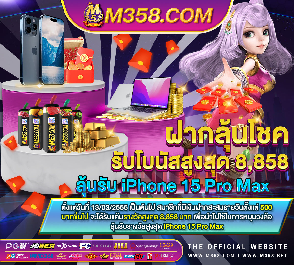 sa168vip สล็อต pg ทดลองเล่น ladies pg in jayanagar